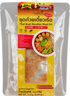 Boat Noodle Cook Kit
