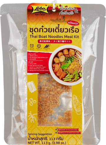 1-Boat Noodle Cook kit product