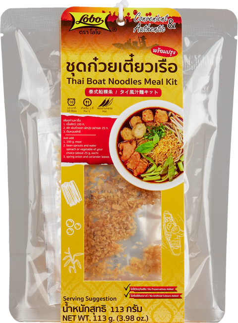 Boat Noodle Cook Kit