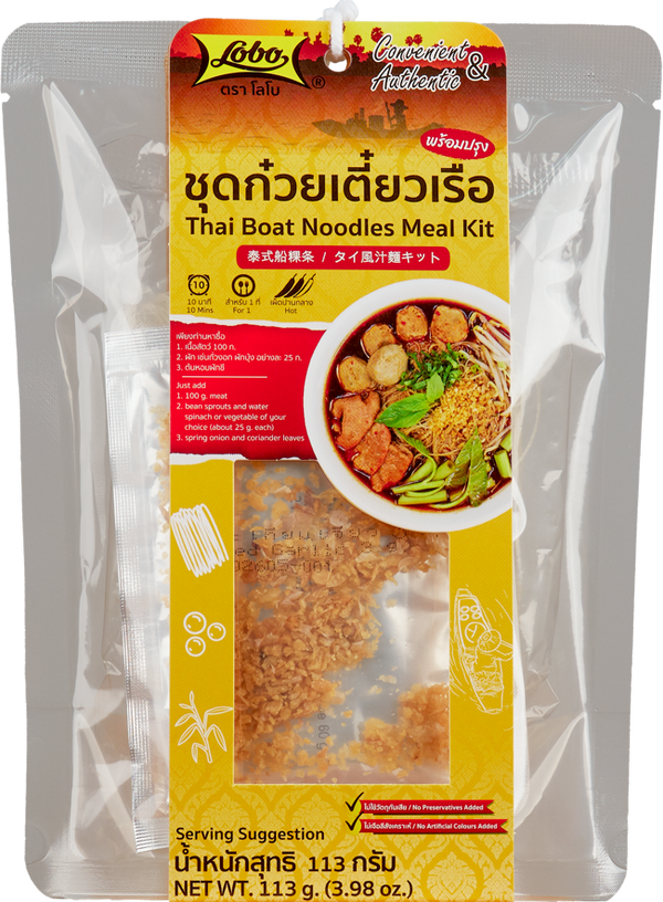 Boat Noodle Cook Kit