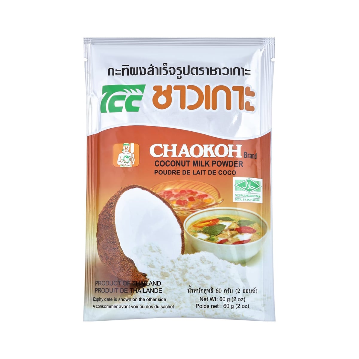 1-Coconut power product