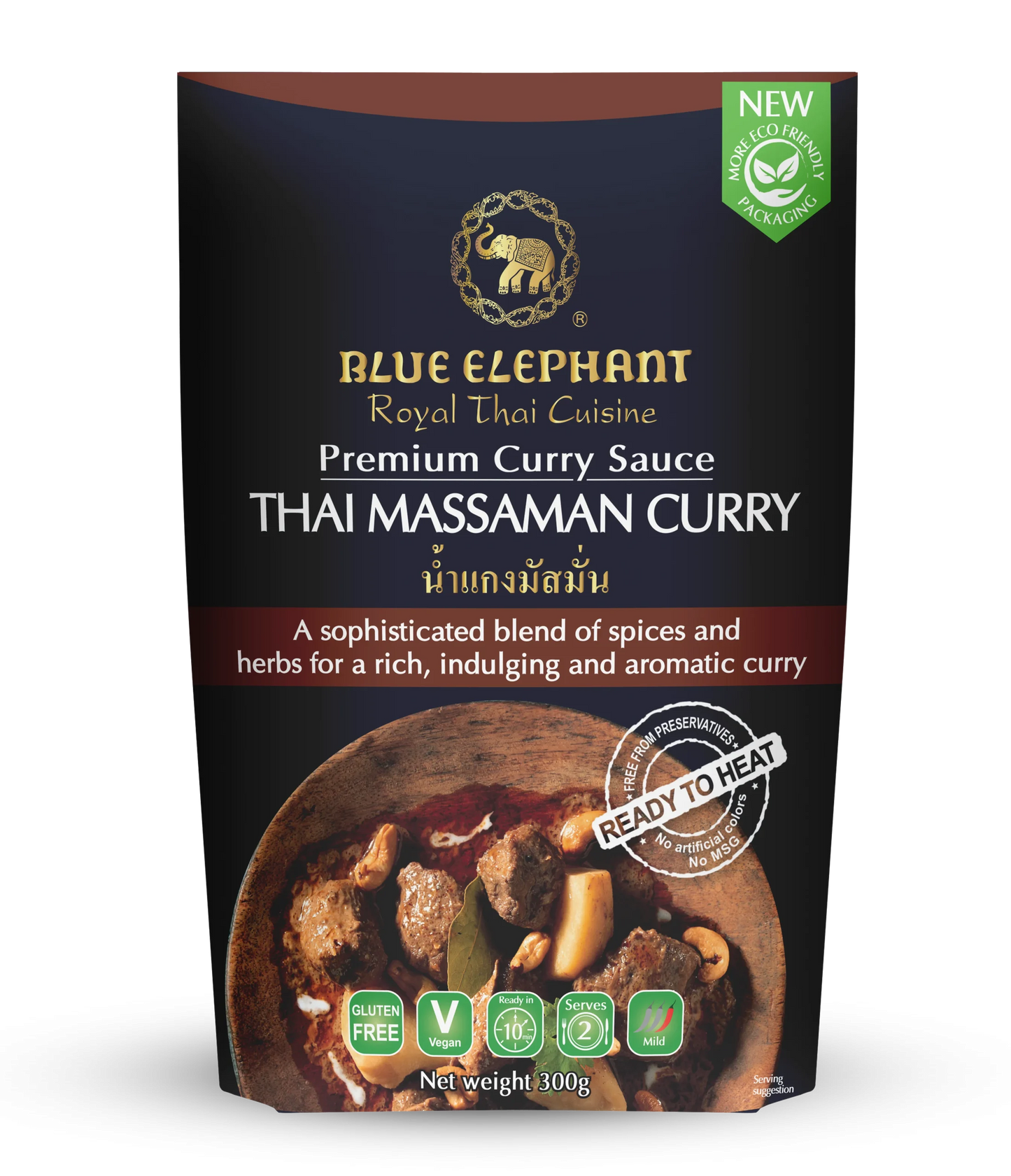 1-Curry Paste Massaman product