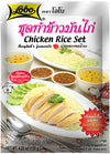 Chicken Rice Cook Kit
