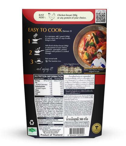 4-Curry Paste Red label