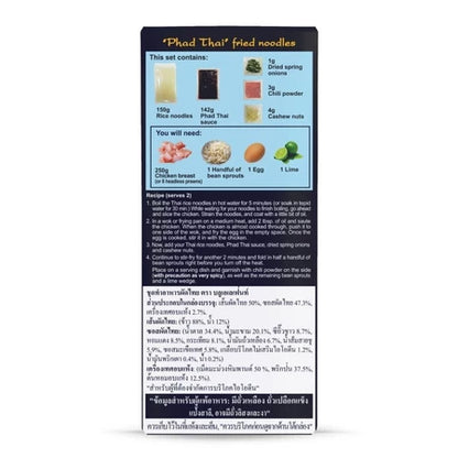 4-Pad Thai Cook kit label